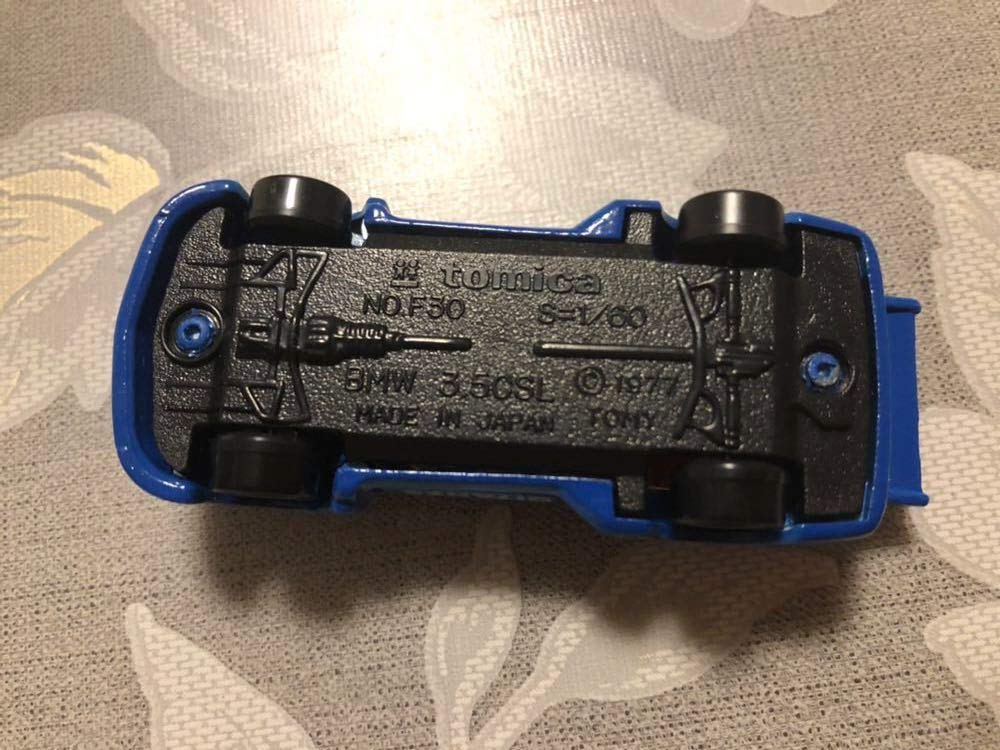 Amazon | トミカ 青箱 3.5CSL レーシング 外国車シリーズ No.F30 1977